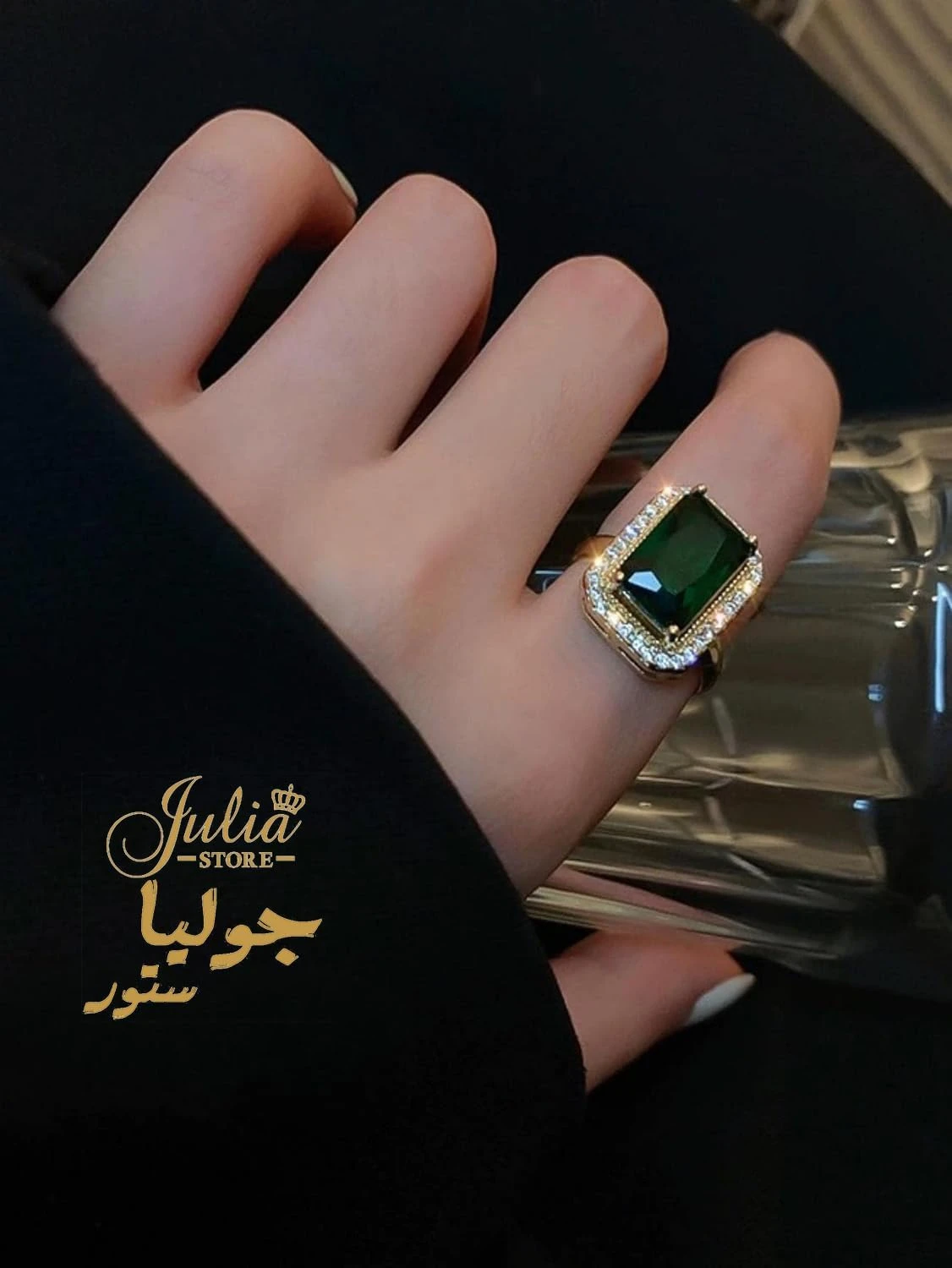 المنتج
