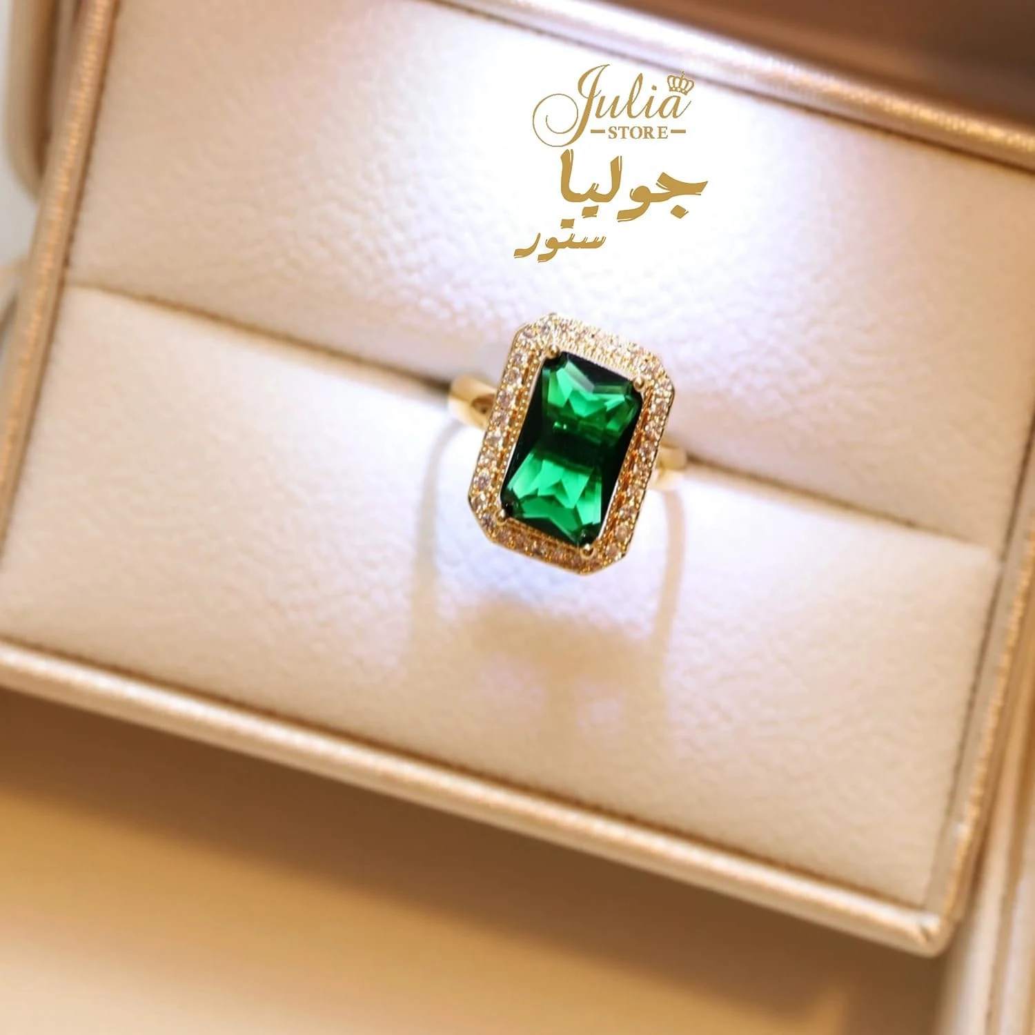 المنتج