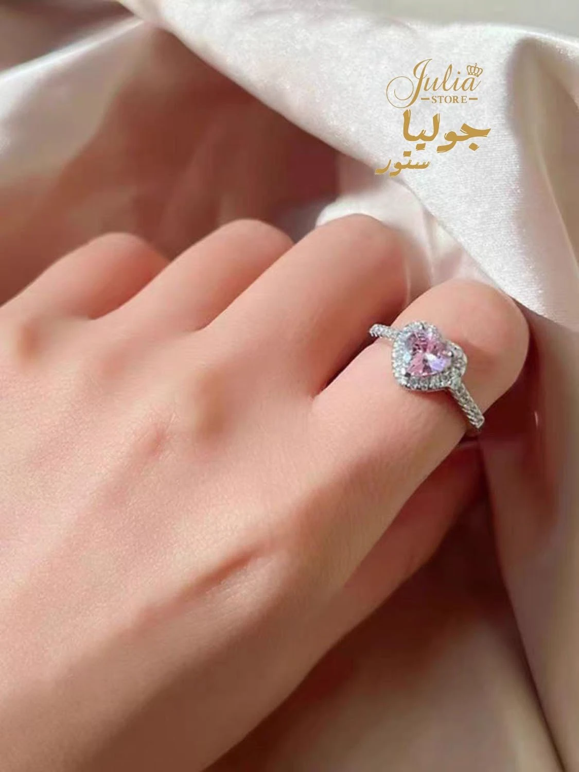 المنتج