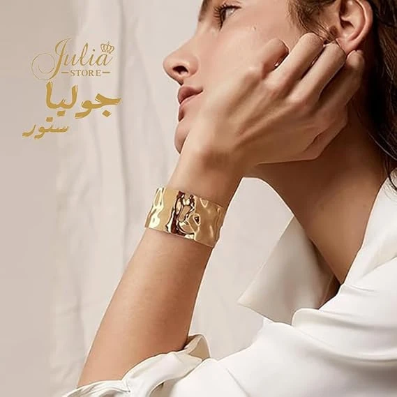 المنتج