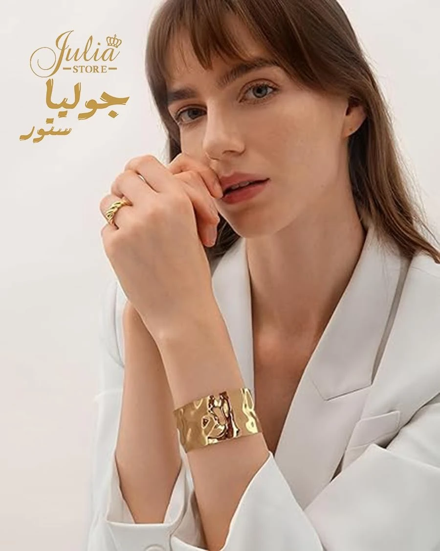 المنتج