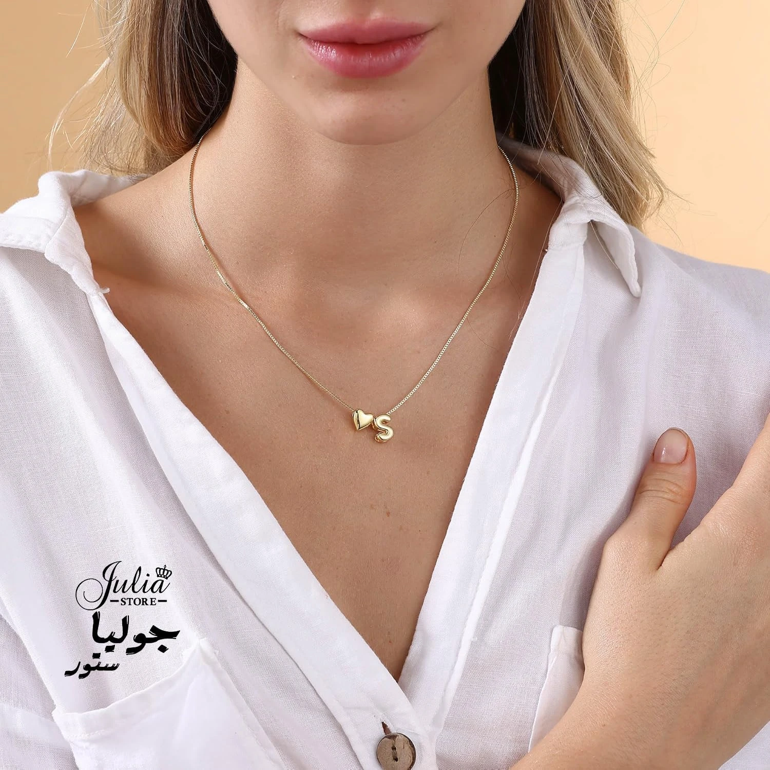 المنتج
