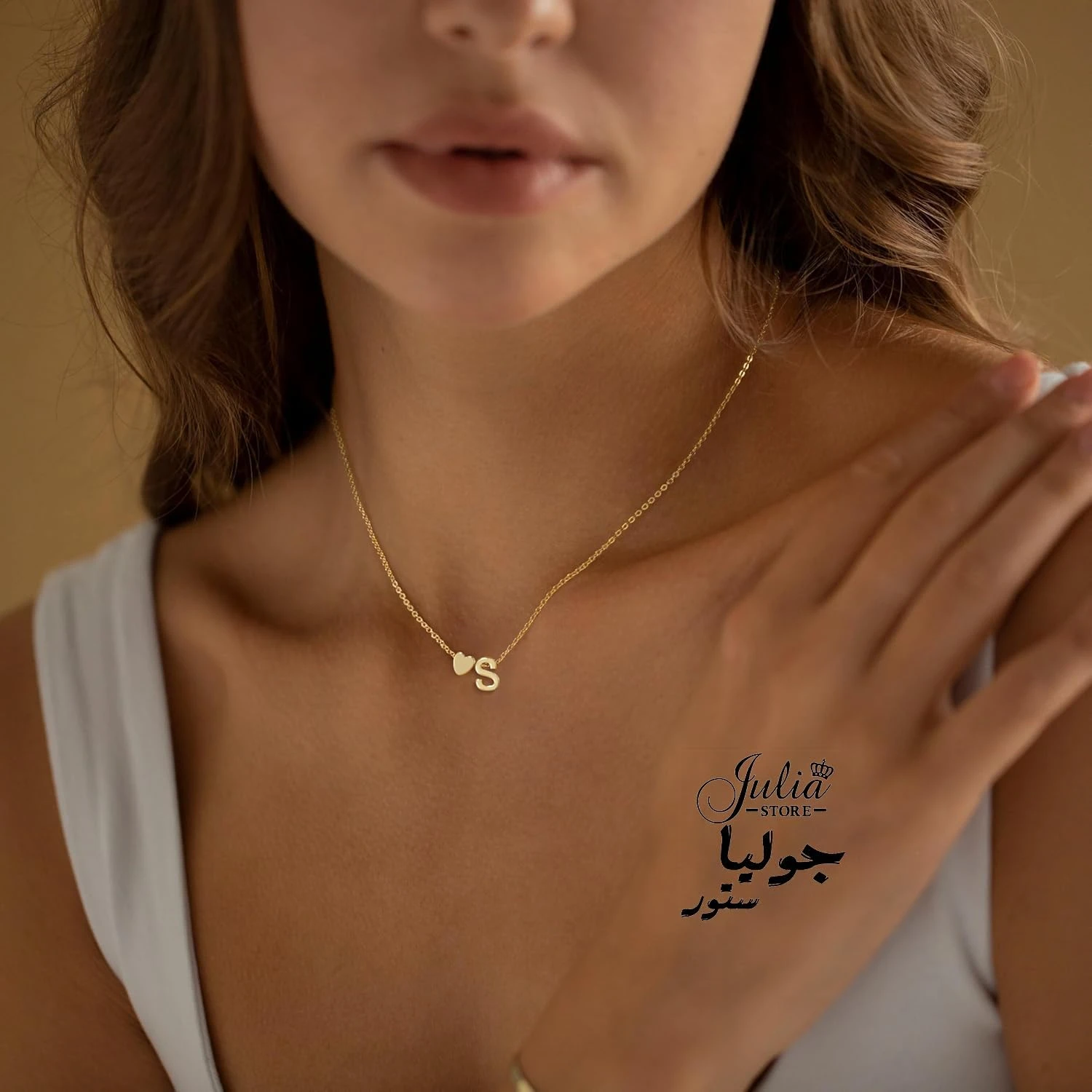 المنتج