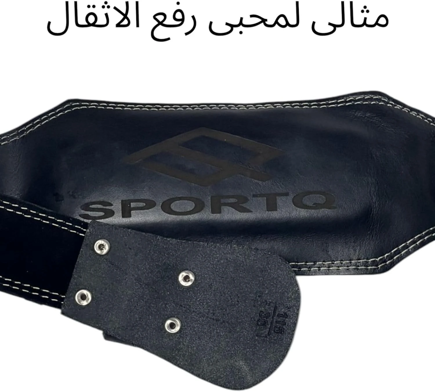 المنتج