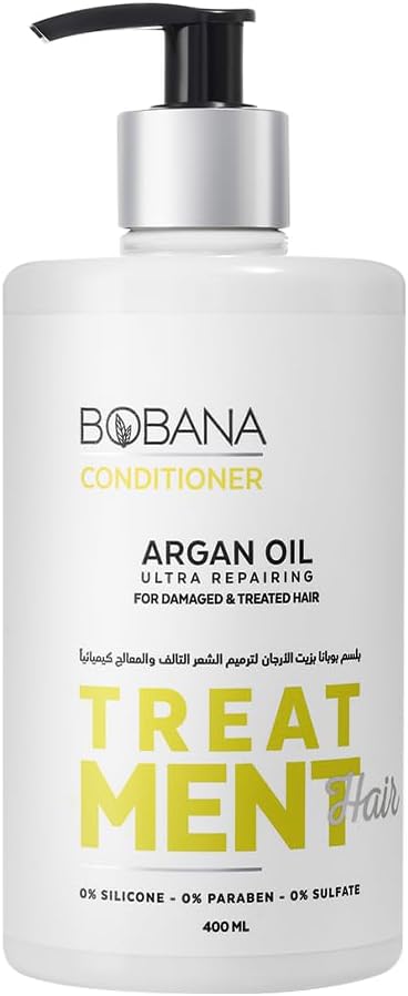 بلسم بوبانا بزيت الأرجان 400 مل