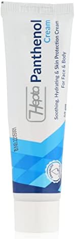 كريم هيبتا بانثينول للبشرة 50 جم