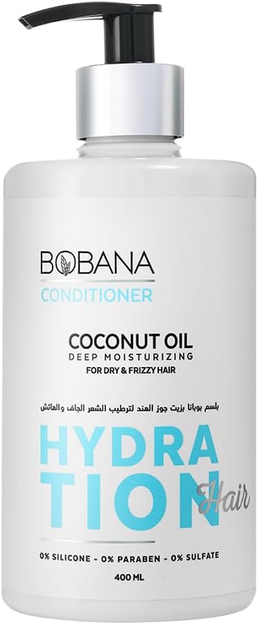 بلسم بوبانا بزيت جوز الهند 400 مل