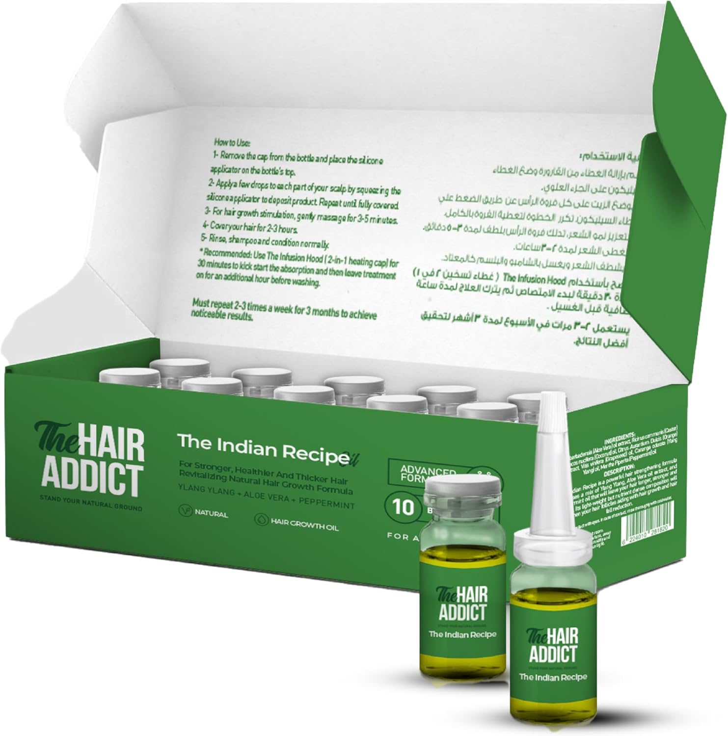 امبولات ذا هير أديكت انديان ريسيبي لتكثيف ومنع تساقط الشعر
