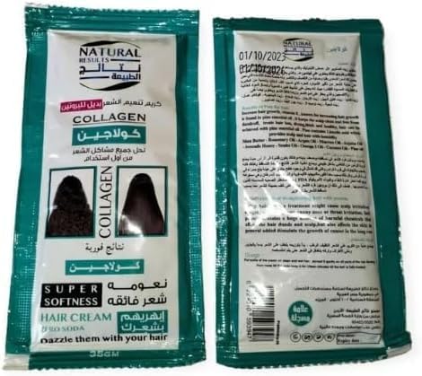 كريم بديل البروتين للشعر 2 كيس 35 جم