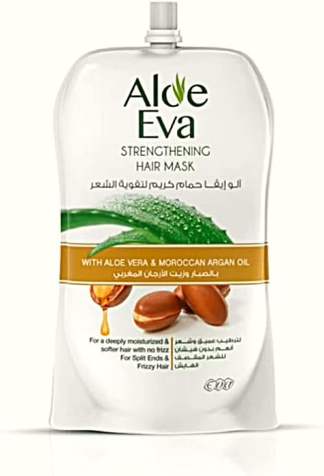 ماسك ألو إيفا بالألوفيرا وزيت الأرجان المغربي 250 جم