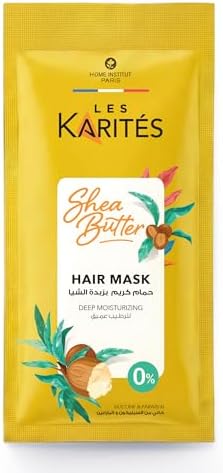 ماسك لي كاريتيه ترطيب عميق حجم صغير 35 مل