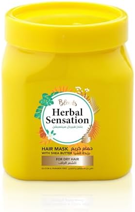 ماسك بليندز بزبدة الشيا للشعر الجاف