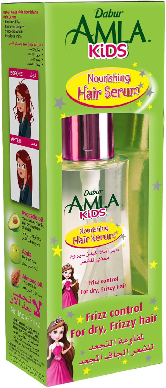 سيرم دابر أملا للأطفال 50 مل لعلاج الهيشان