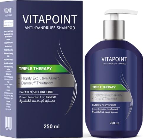 شامبو طبي ضد القشرة والحكة خالي من السلفات 250 مل