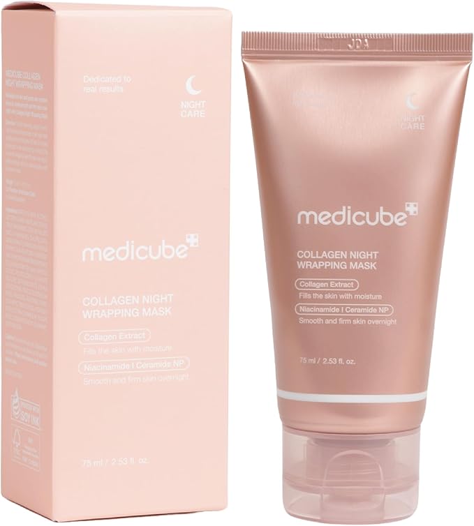 ميديكوب ماسك كولاجين ليلي شد البشرة