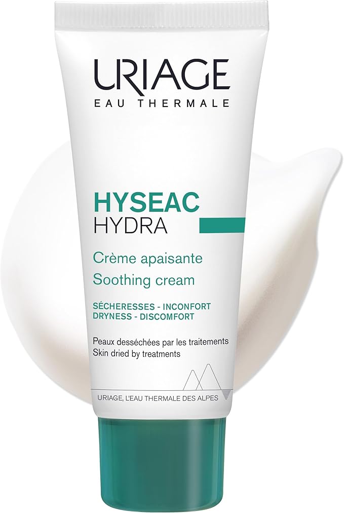 كريم يورياج هيسياك مطفي للمعان للبشرة الدهنية