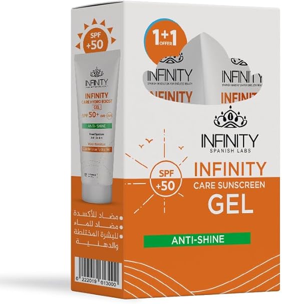 إنفينيتي كير هيدرو بوست جل عرض اشتري 1 وخد 1