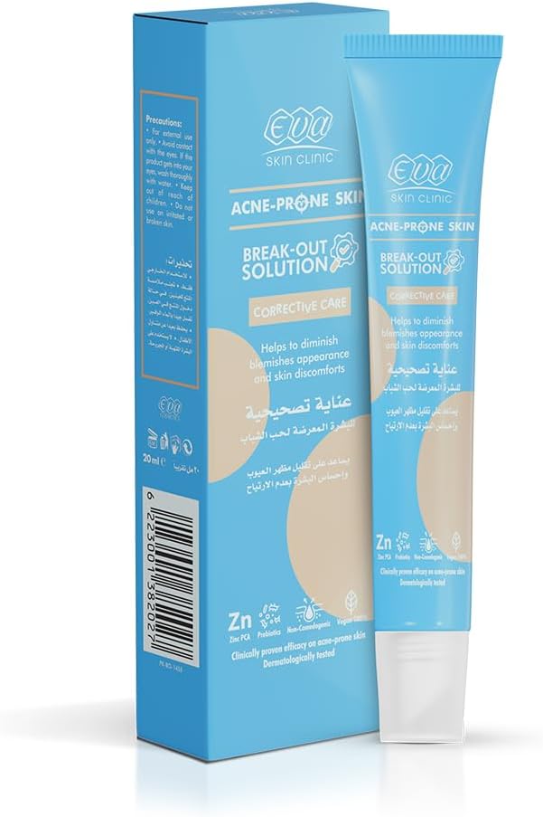 كريم إيفا سكين كلينك لعلاج الحبوب وآثارها