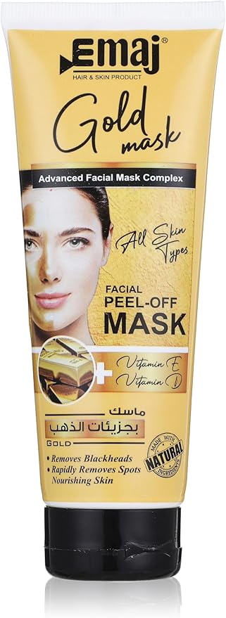 إيماج ماسك دهبي مرطب خفيف