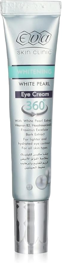 كريم ايفا وايت بيرل لتفتيح تحت العين 15 مل