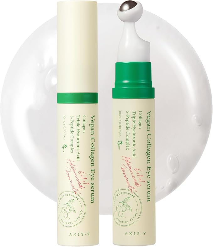 سيرم اكسس واي كولاجين نباتي للعين 10 مل