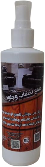 ملمع ميكا للأخشاب والجلود 300 مل – لمعة فندقية تدوم