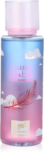 بودي ميست ميموا مسك الطهارة 250 مل نسائي