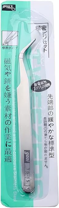 ملقاط gooi مائل ستانلس ستيل 12 سم