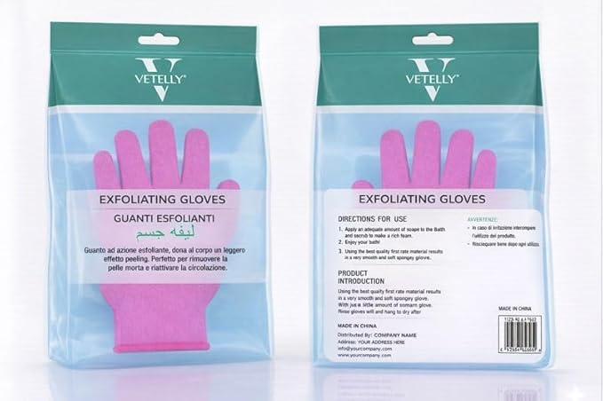 جوانتي تقشير للجسم قطعتين