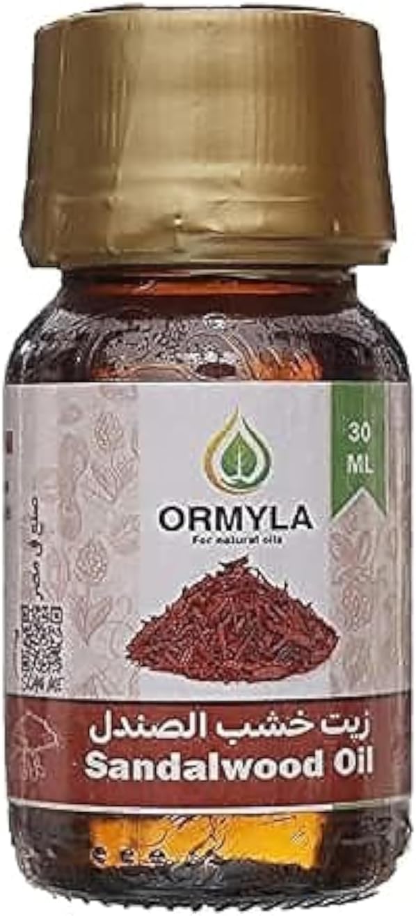 زيت صندل أورميلا الطبيعي – للوش والجسم