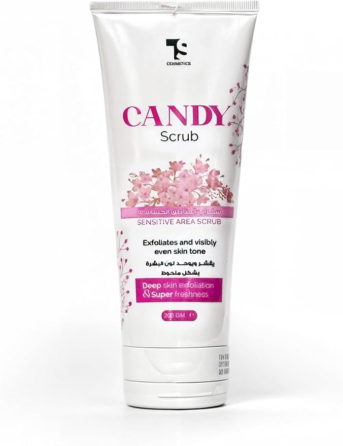 اسكراب كاندي للمناطق الحساسة