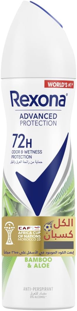 بخاخ ركسونا للستات – بامبو فريز وألوفيرا 150 مل حماية 72 ساعة