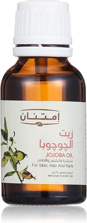 زيت جوجوبا امتنان – ترطيب طبيعي