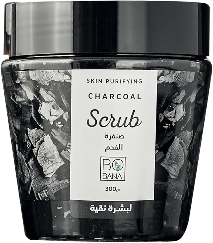 اسكراب بوبانا بالفحم – تنظيف عميق