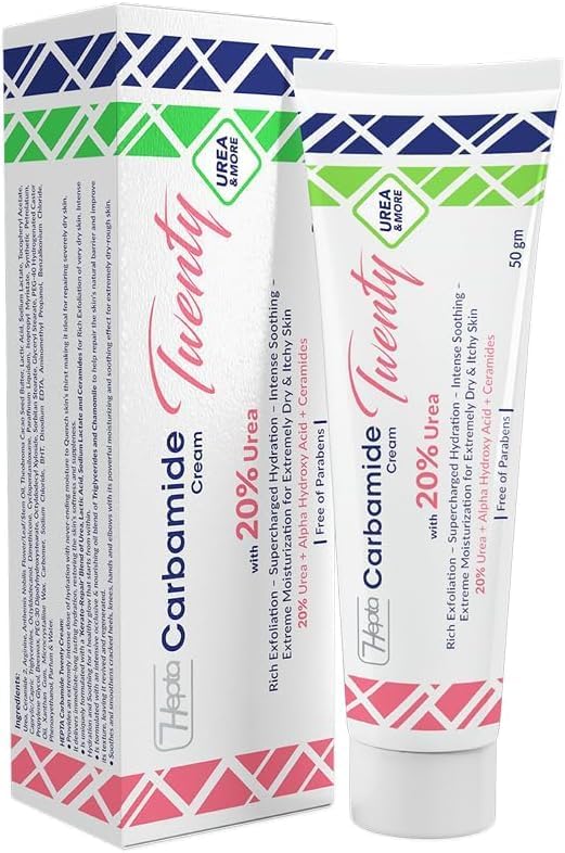 كريم هيبتا كارباميد يوريا 20% لترطيب البشرة الجافة جدًا
