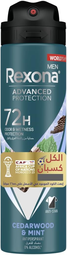 بخاخ ركسونا للرجالة – مينت كول وأرز 150 مل حماية 72 ساعة